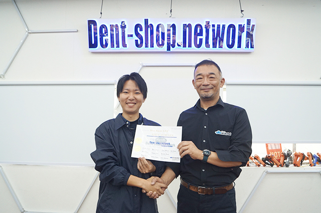 へこみ修理のデントリペアの講習受講終了